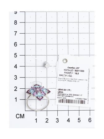 Изделие из серебра SOKOLOV