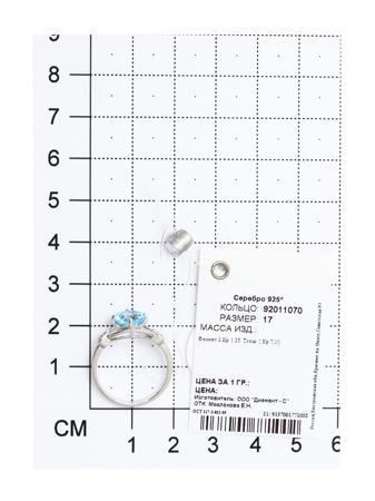 Изделие из серебра SOKOLOV
