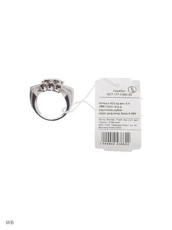 Изделие из серебра FRESH Jewelry