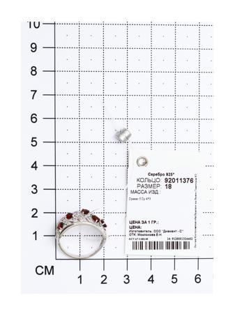 Изделие из серебра SOKOLOV
