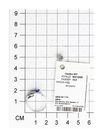 Изделие из серебра SOKOLOV