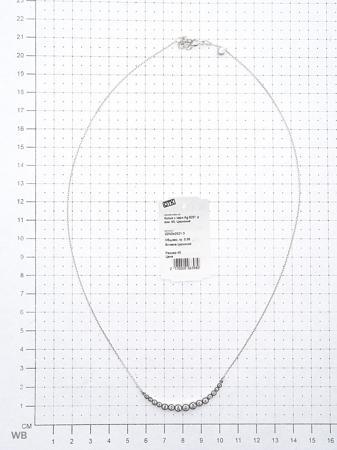 Изделие из серебра NAVELL