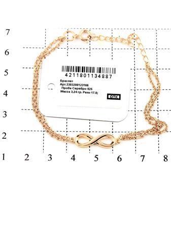 Изделие из серебра RICH LINE