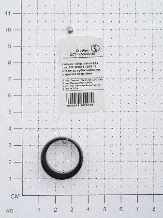 Изделие из серебра FRESH Jewelry