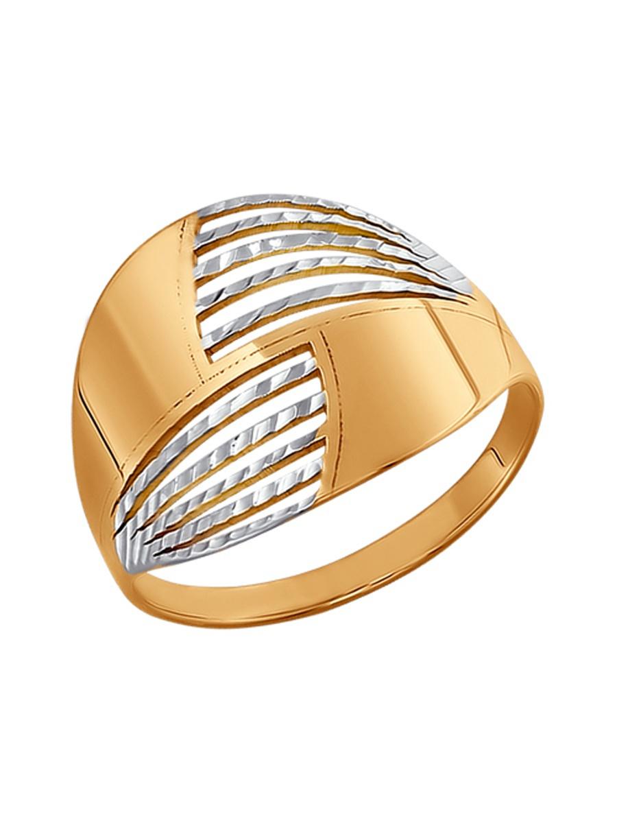 Изделие из золота SOKOLOV