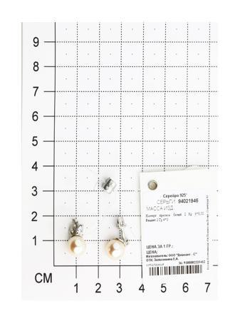Изделие из серебра SOKOLOV