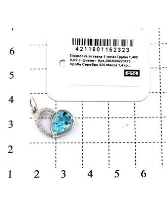 Изделие из серебра RICH LINE