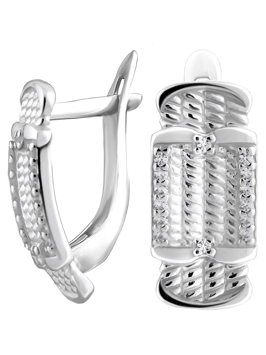 Изделие из серебра RICH LINE