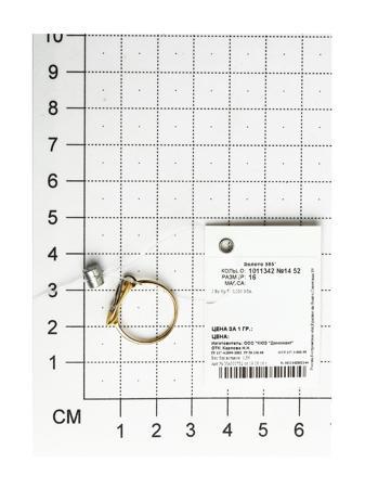 Изделие из золота SOKOLOV