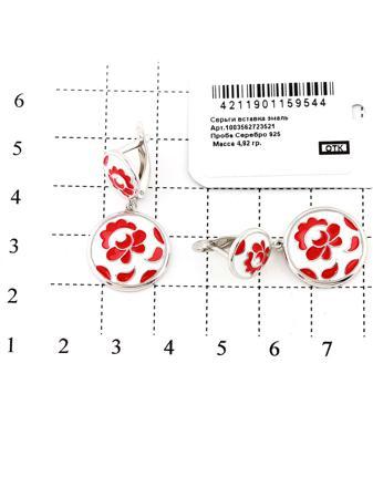 Изделие из серебра RICH LINE