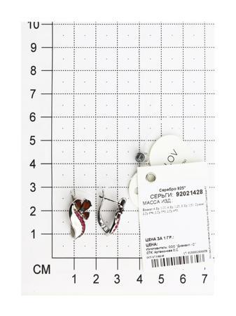 Изделие из серебра SOKOLOV