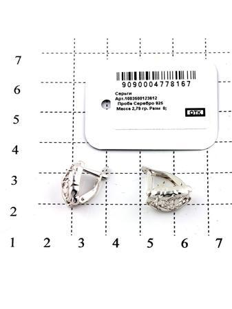 Изделие из серебра RICH LINE
