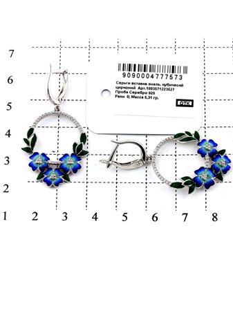 Изделие из серебра RICH LINE
