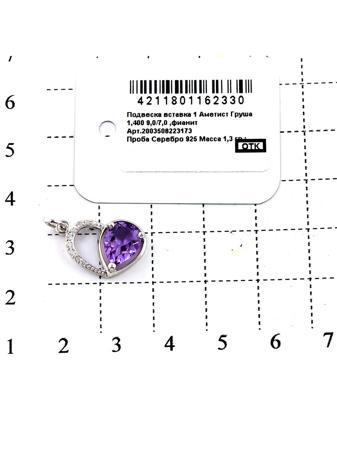 Изделие из серебра RICH LINE
