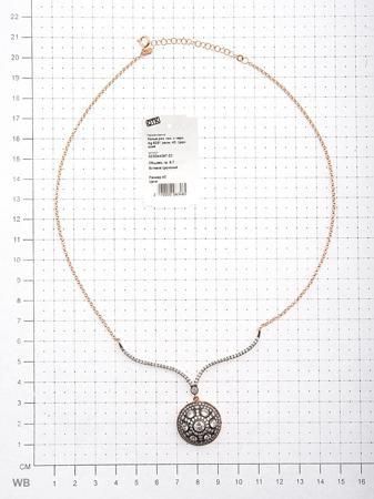 Изделие из серебра NAVELL