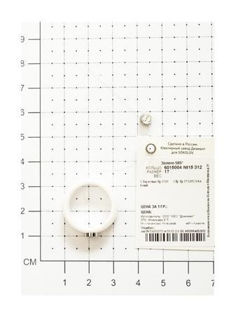 Изделие из золота SOKOLOV