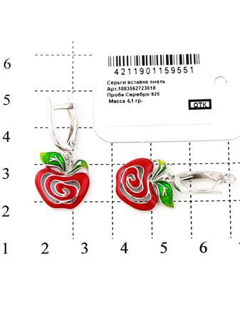 Изделие из серебра RICH LINE