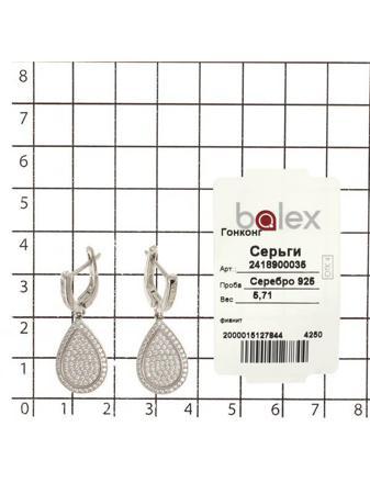 Изделие из серебра BALEX