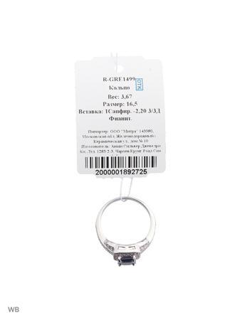 Изделие из серебра Митра Ювелир