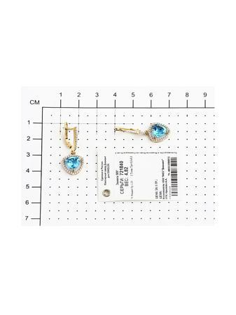 Изделие из золота SOKOLOV