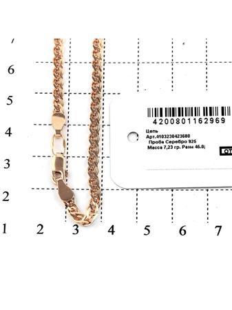 Изделие из серебра RICH LINE
