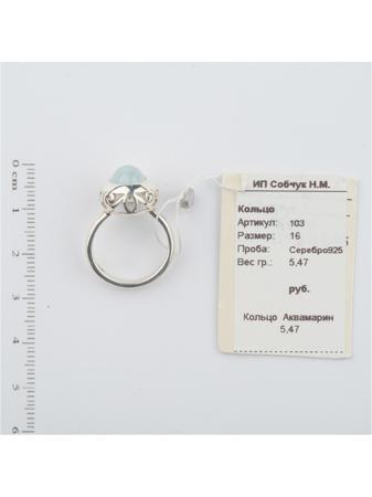 Изделие из серебра SL Silverland
