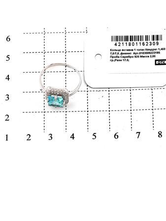 Изделие из серебра RICH LINE