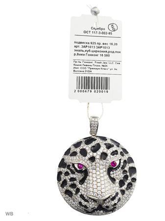 Изделие из серебра FRESH Jewelry