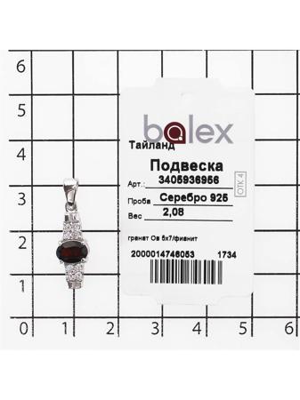 Изделие из серебра BALEX
