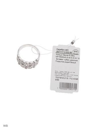 Изделие из серебра FRESH Jewelry