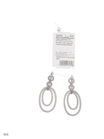 Изделие из серебра FRESH Jewelry