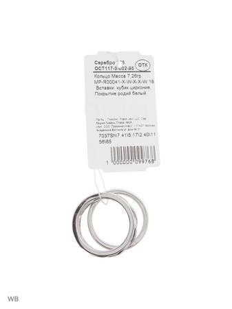 Изделие из серебра FRESH Jewelry