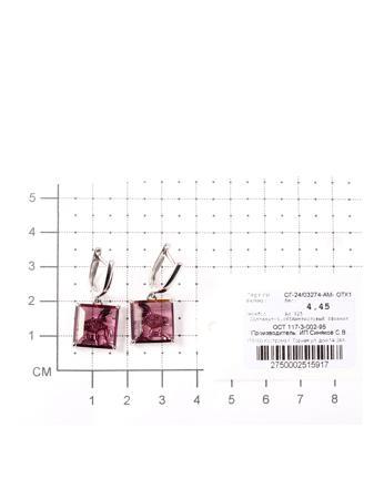 Изделие из серебра Teosa
