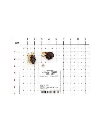 Изделие из золота SOKOLOV