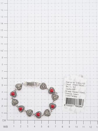 Изделие из серебра МАРКАЗИТ