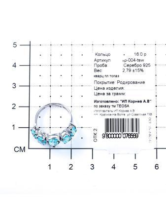 Изделие из серебра Teosa