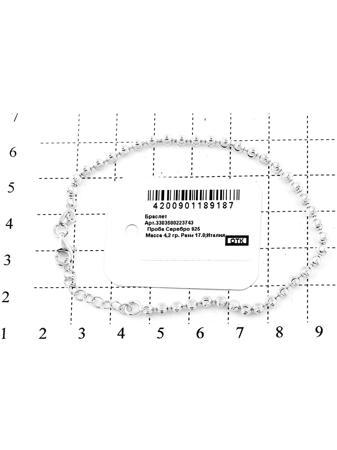 Изделие из серебра RICH LINE