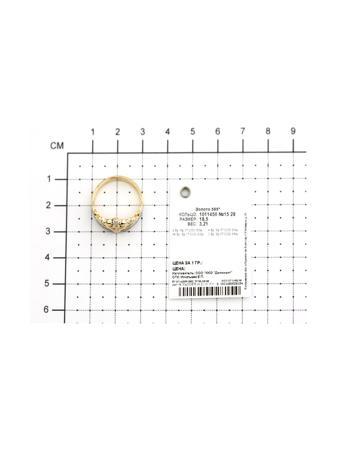 Изделие из золота SOKOLOV