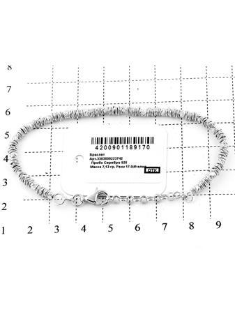 Изделие из серебра RICH LINE