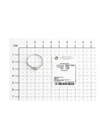 Изделие из серебра SOKOLOV