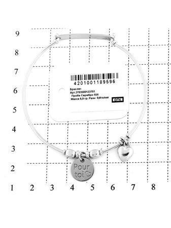 Изделие из серебра RICH LINE