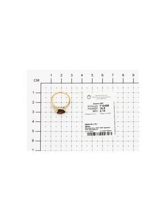 Изделие из золота SOKOLOV