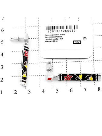 Изделие из серебра RICH LINE