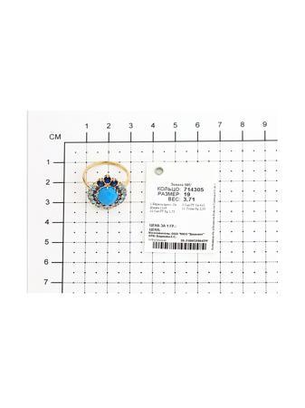 Изделие из золота SOKOLOV