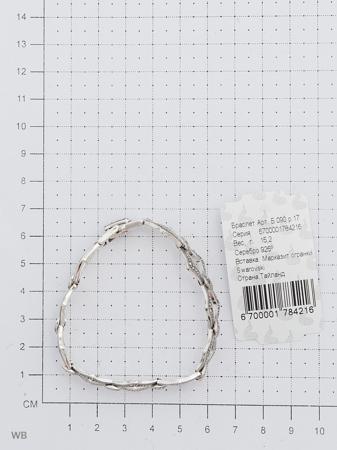 Изделие из серебра МАРКАЗИТ