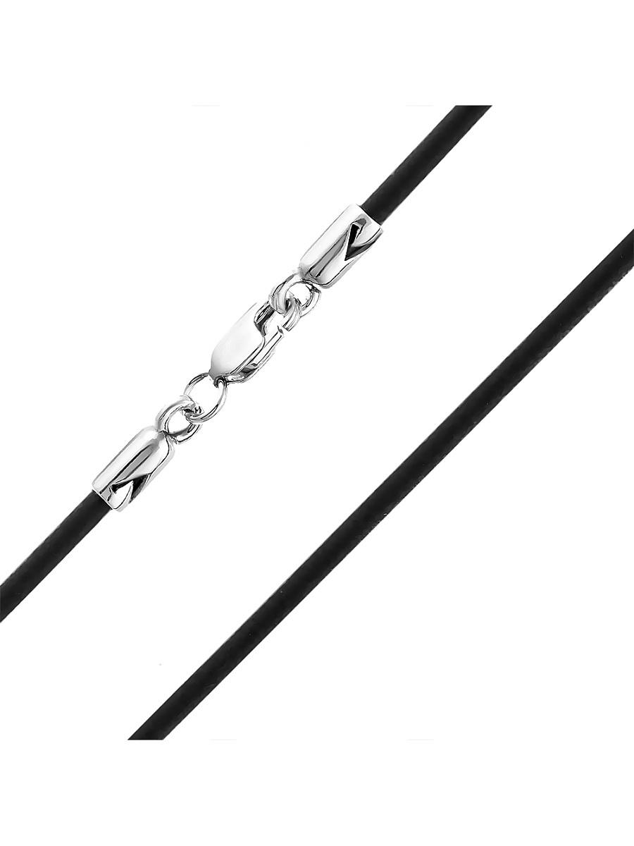 Изделие из серебра RICH LINE