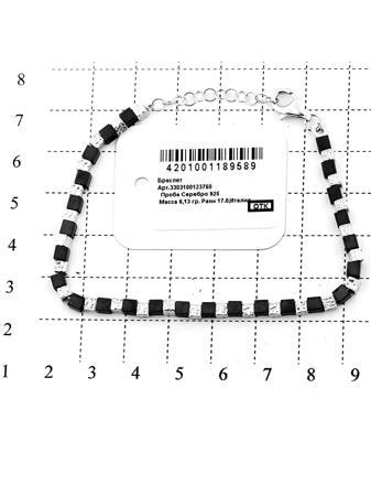 Изделие из серебра RICH LINE