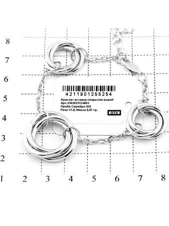 Изделие из серебра RICH LINE