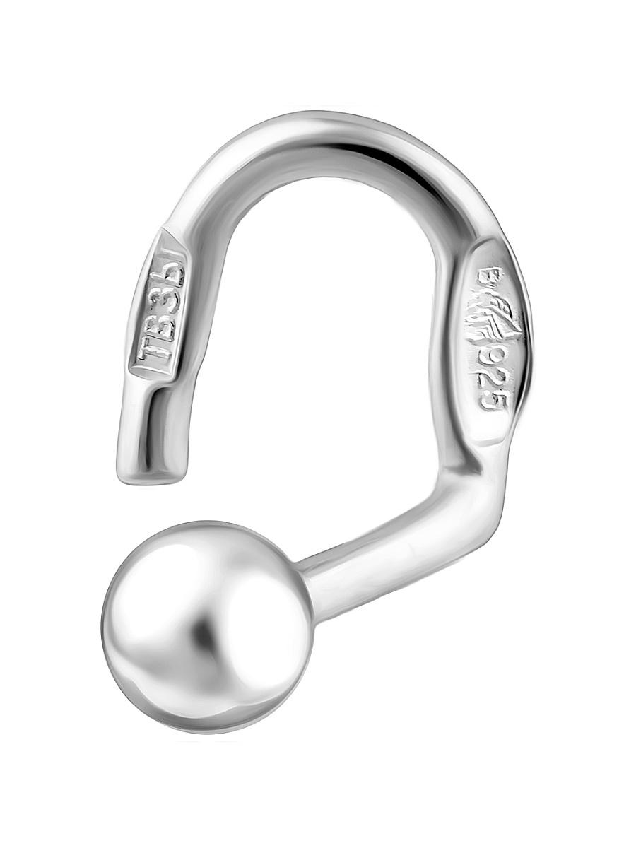 Изделие из серебра RICH LINE