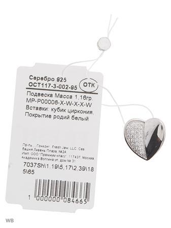 Изделие из серебра FRESH Jewelry